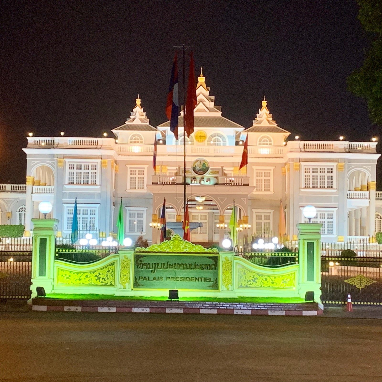 Vientiane Hemera Hotel