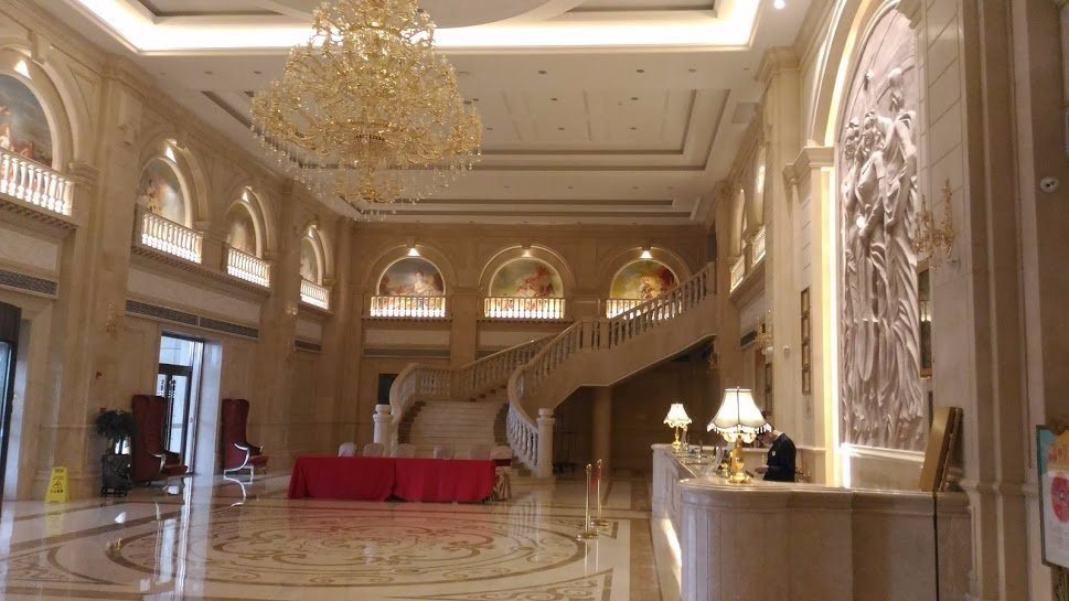 Vienna International Hotel Foshan Flower World