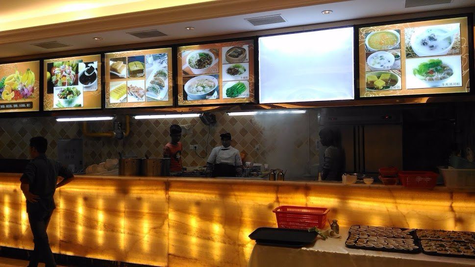 Vienna International Hotel Foshan Flower World