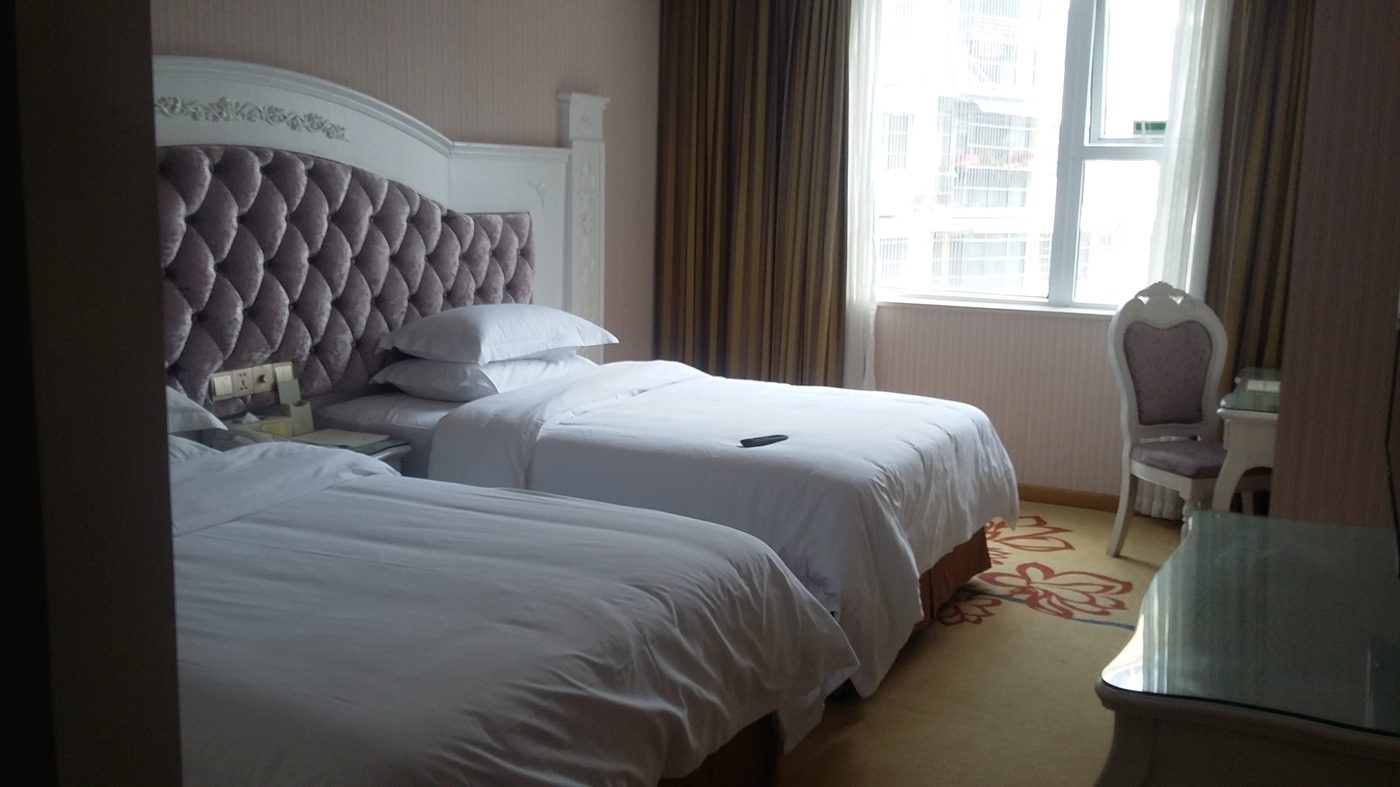 Vienna Hotel Guangxi Guilin Xing'an