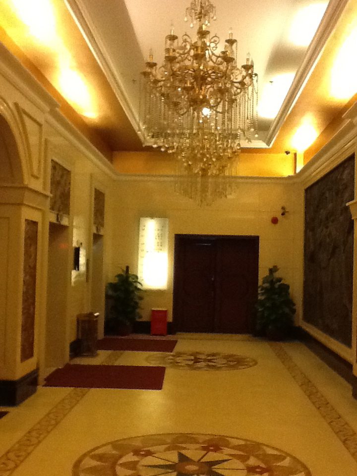 Vienna Hotel Shenzhen Chunfeng