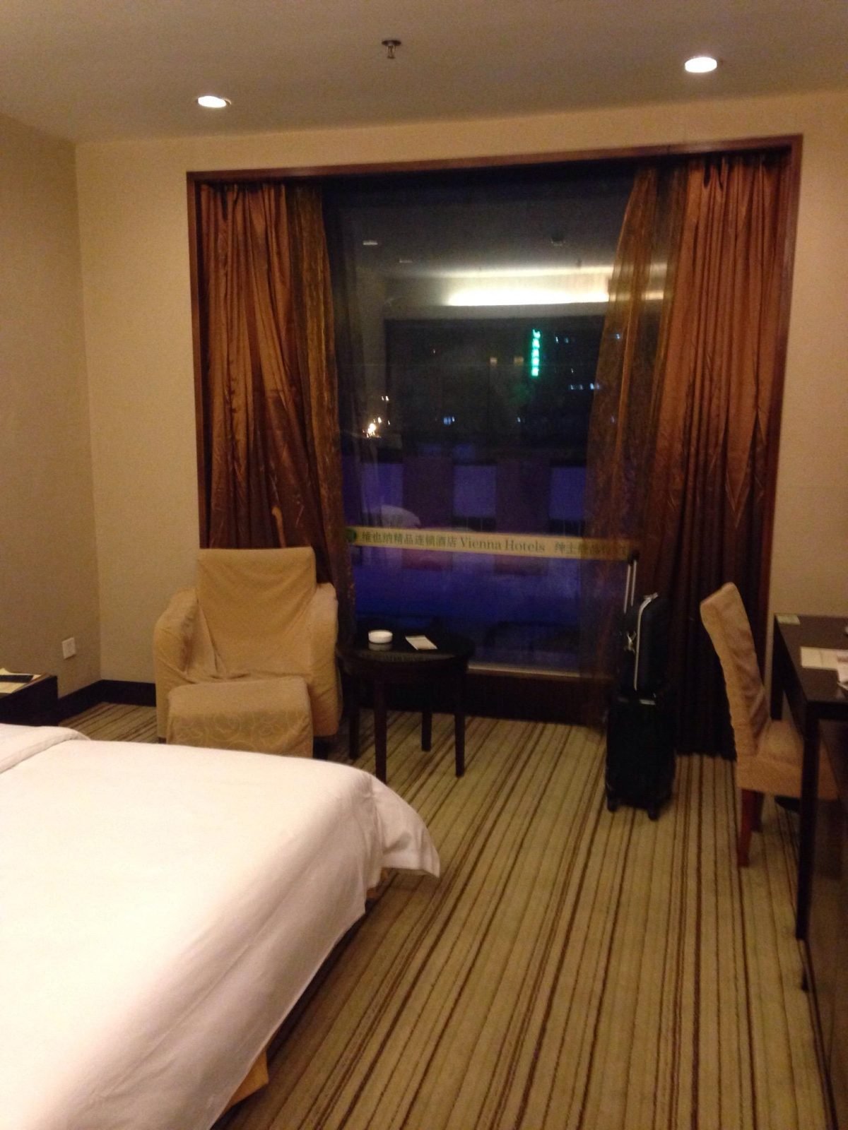 Vienna Hotel Shenzhen Chunfeng