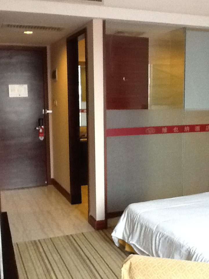 Vienna Hotel Shenzhen Chunfeng