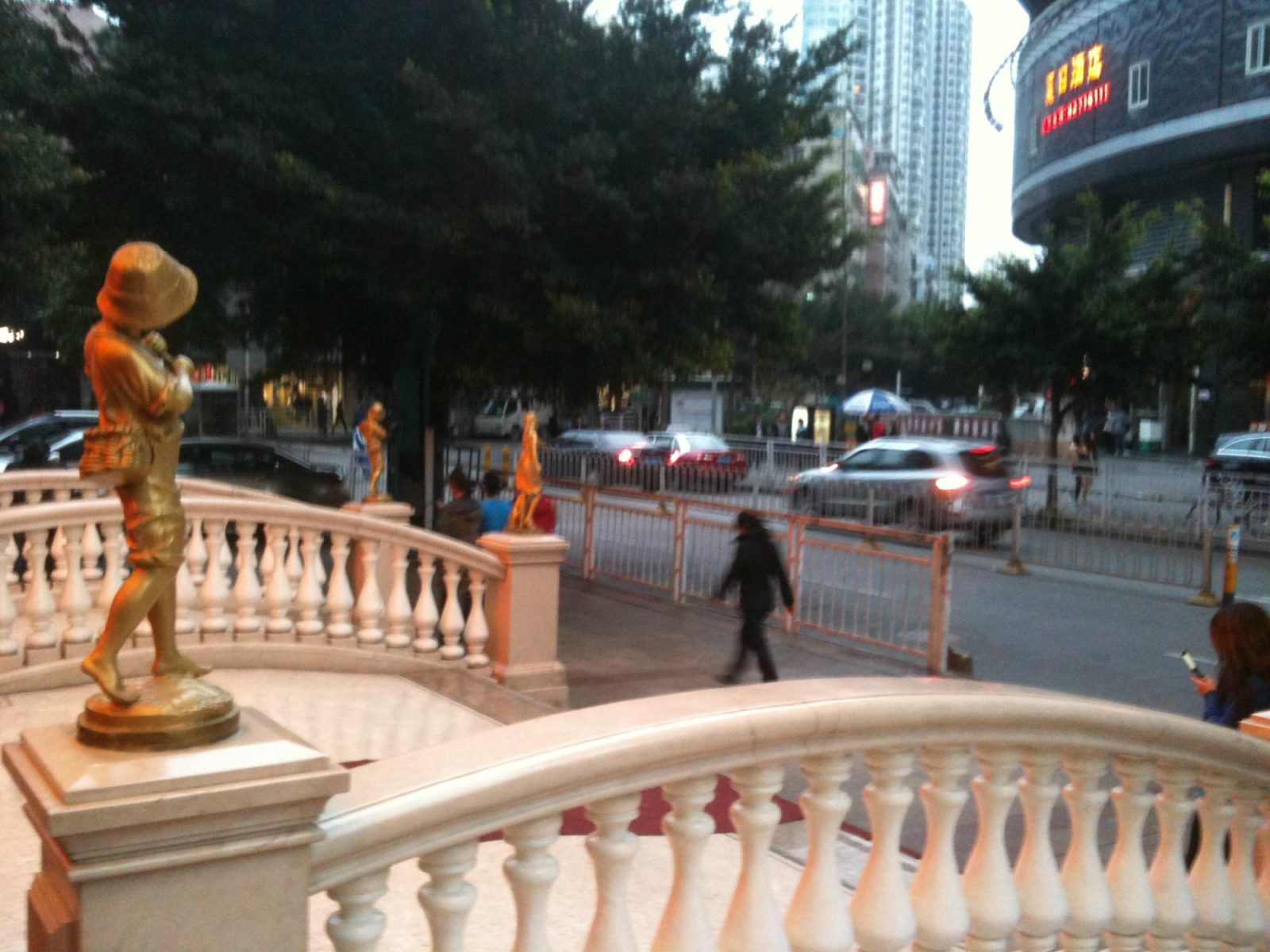 Vienna Hotel Shenzhen International