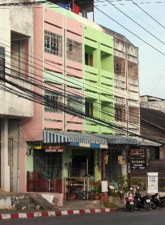 Good Dream Guesthouse