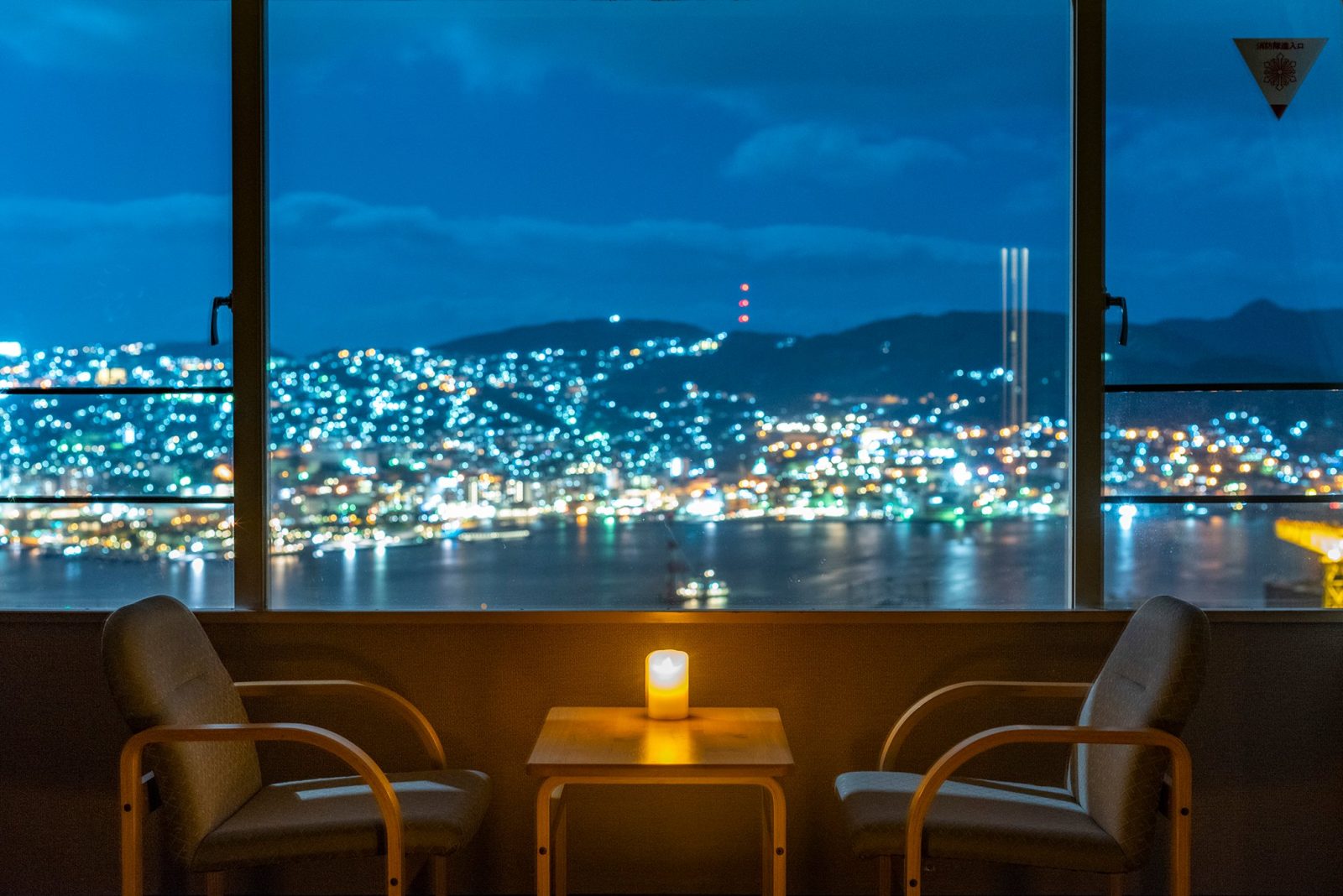 Ooedo Onsen Monogatari Premium Nagasaki Hotel Seifu