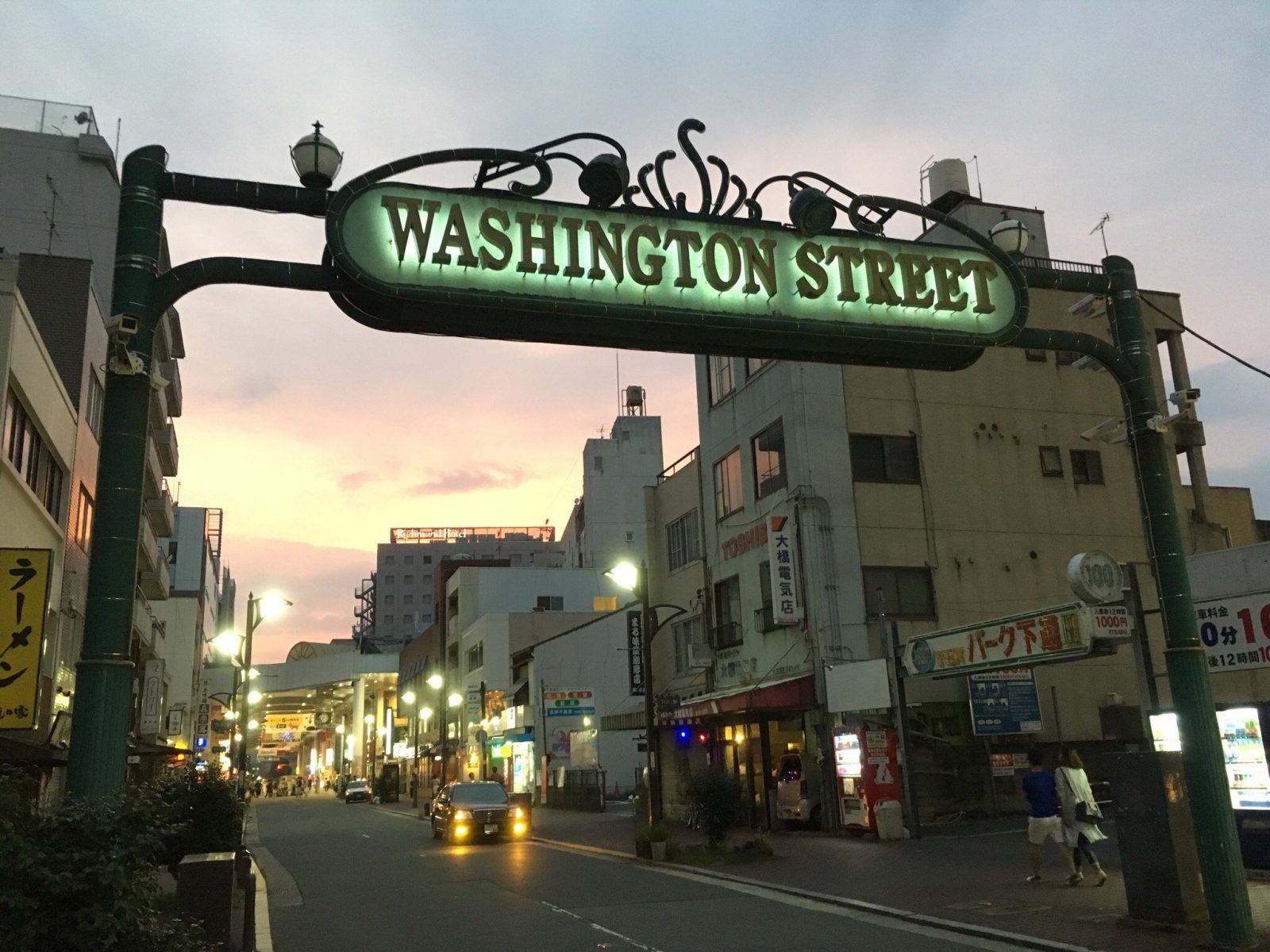 R&B Hotel Kumamoto Shimotori