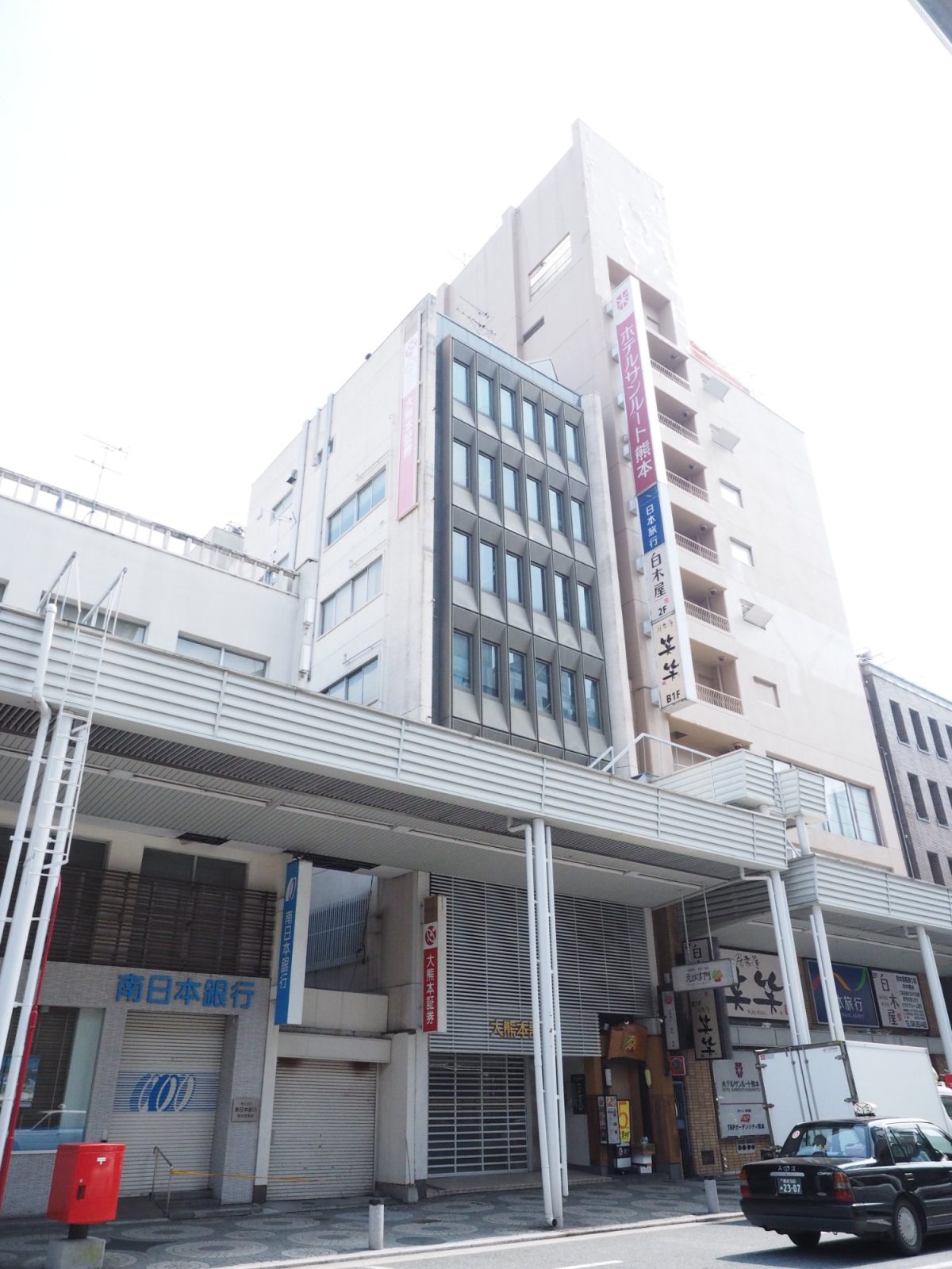 Hotel Sunroute Kumamoto