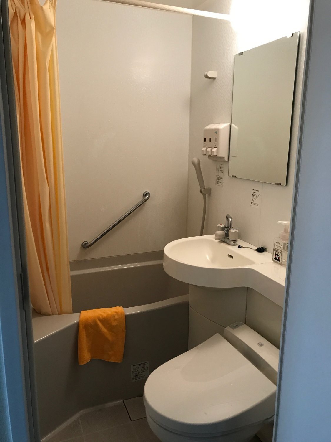 Kumamoto KB Hotel
