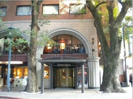 Hotel Okus Kumamoto