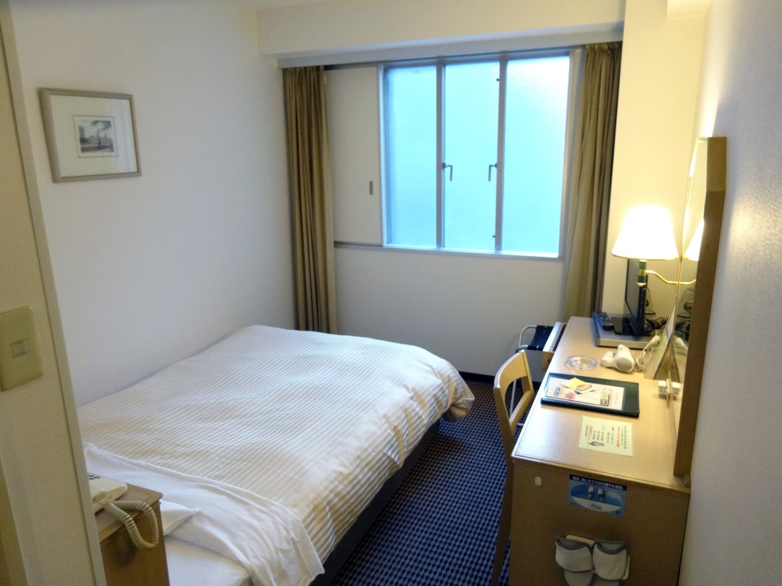 Kumamoto Washington Hotel Plaza