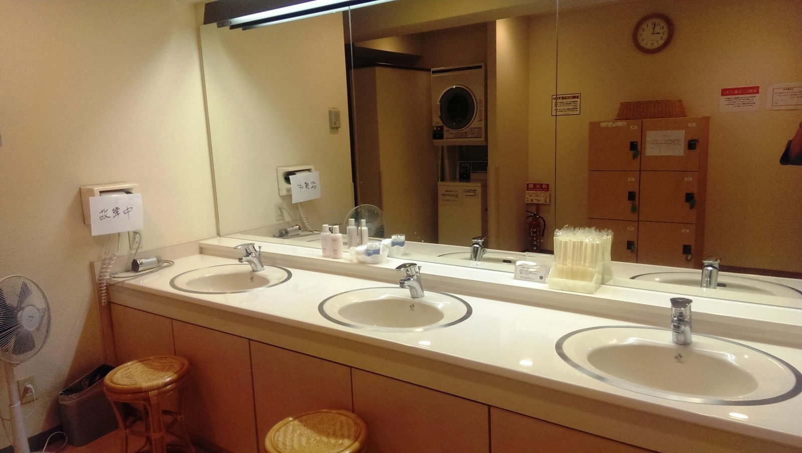 Hotel Route Inn Kumamoto Ekimae