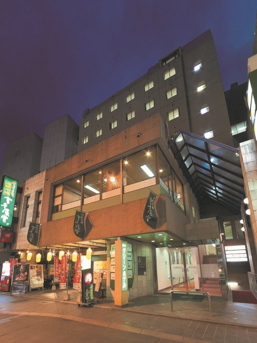 Kumamoto Green Hotel