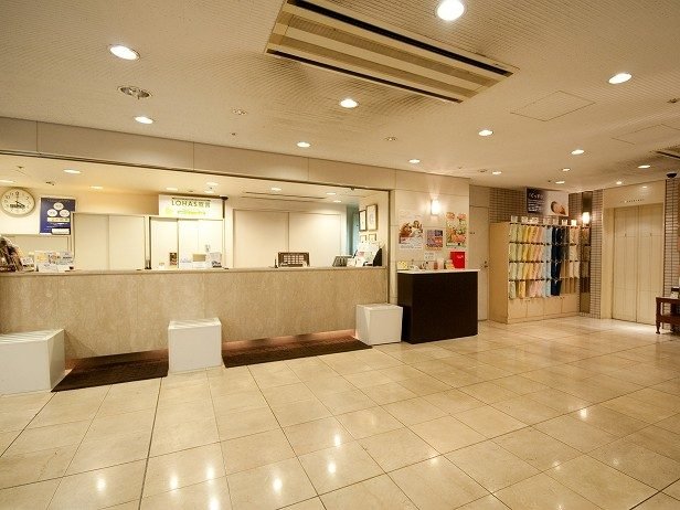 Super Hotel Lohas Kumamoto Natural Hot Springs