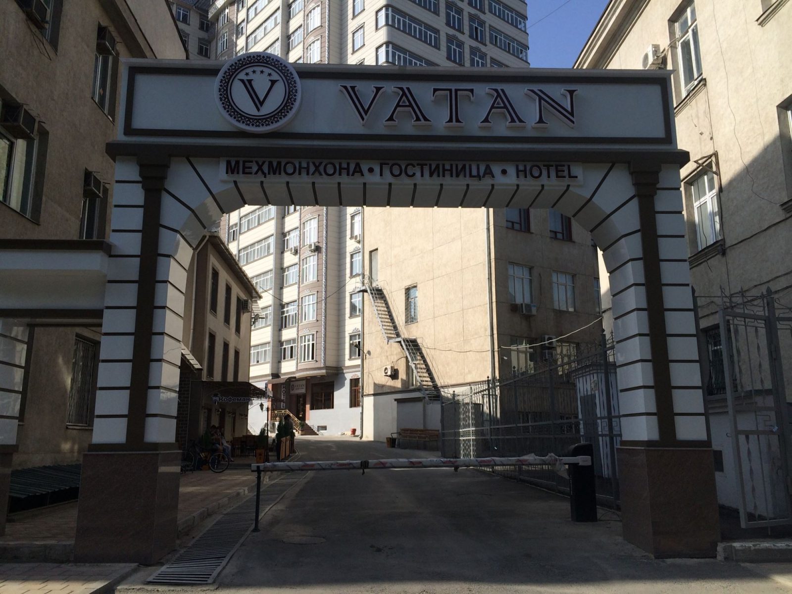 Vatan Dushanbe Hotel