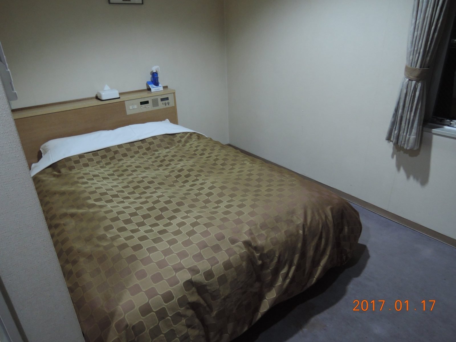 Hotel Trend Nagano