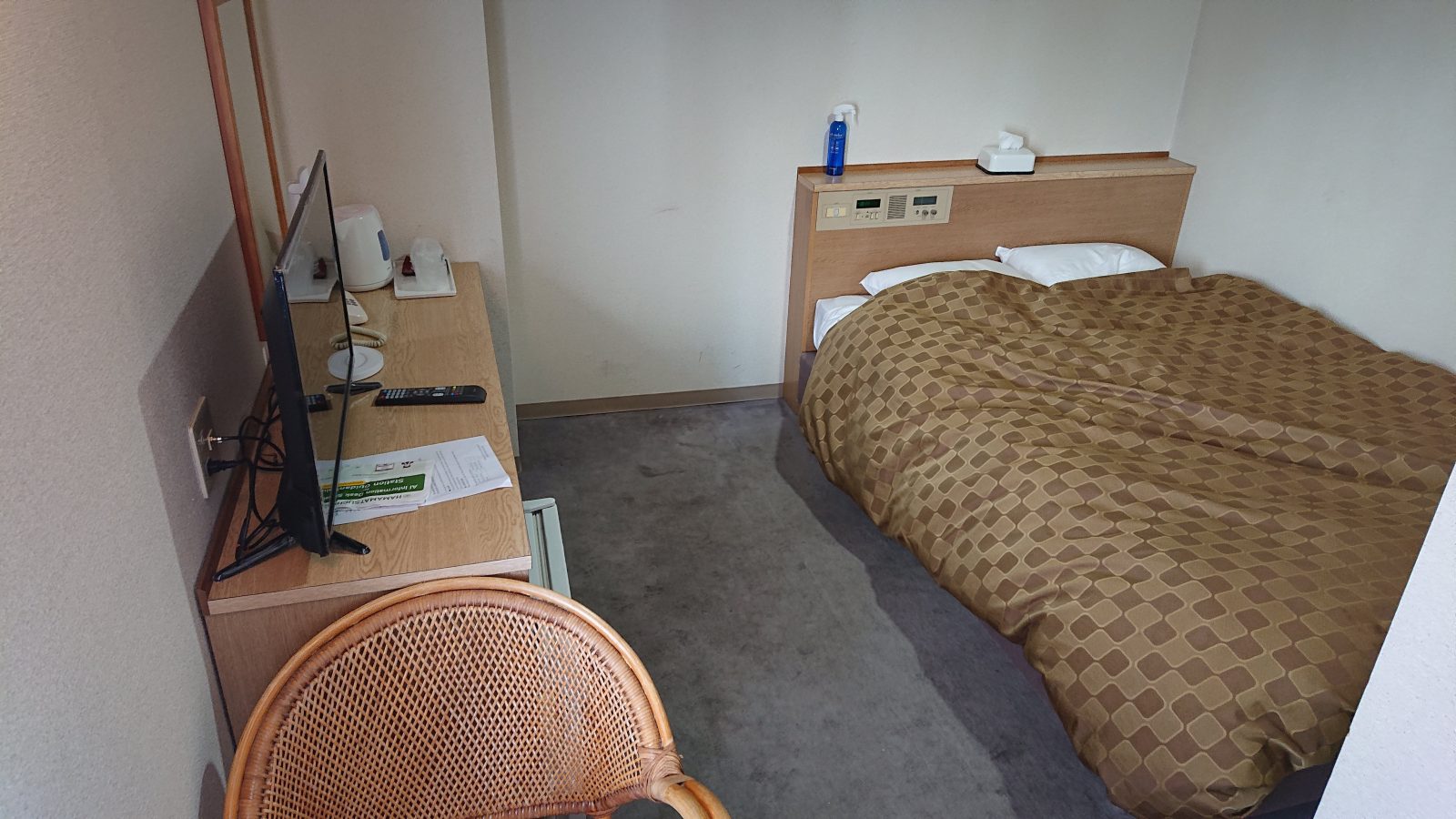 Hotel Trend Nagano