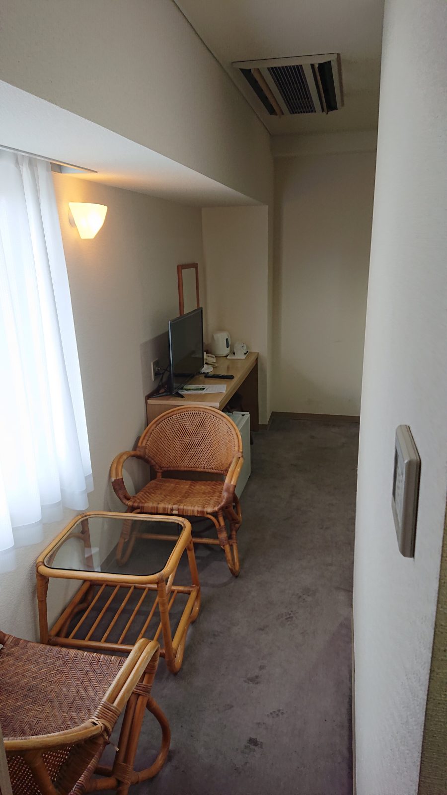 Hotel Trend Nagano