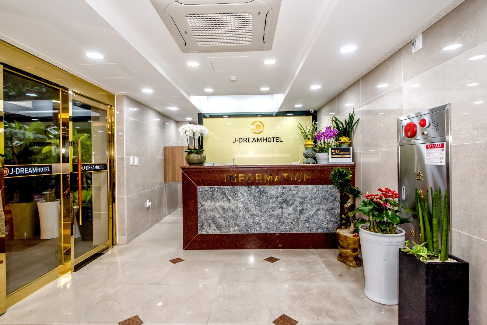 Index Jdream Hotel Jeju