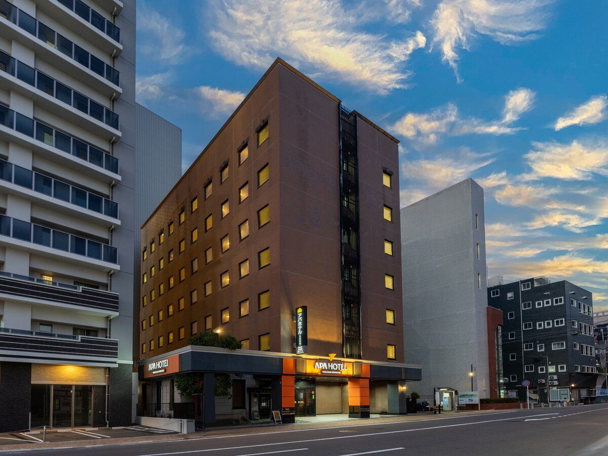 APA Hotel Nagasaki Ekiminami