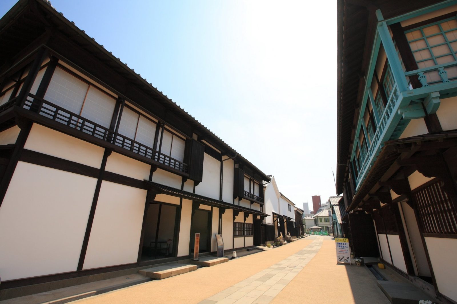 APA Hotel Nagasaki Ekiminami