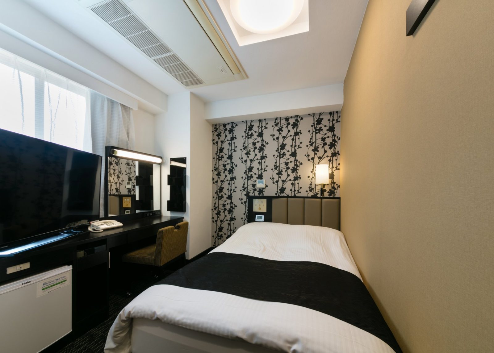APA Hotel Nagasaki Ekimae