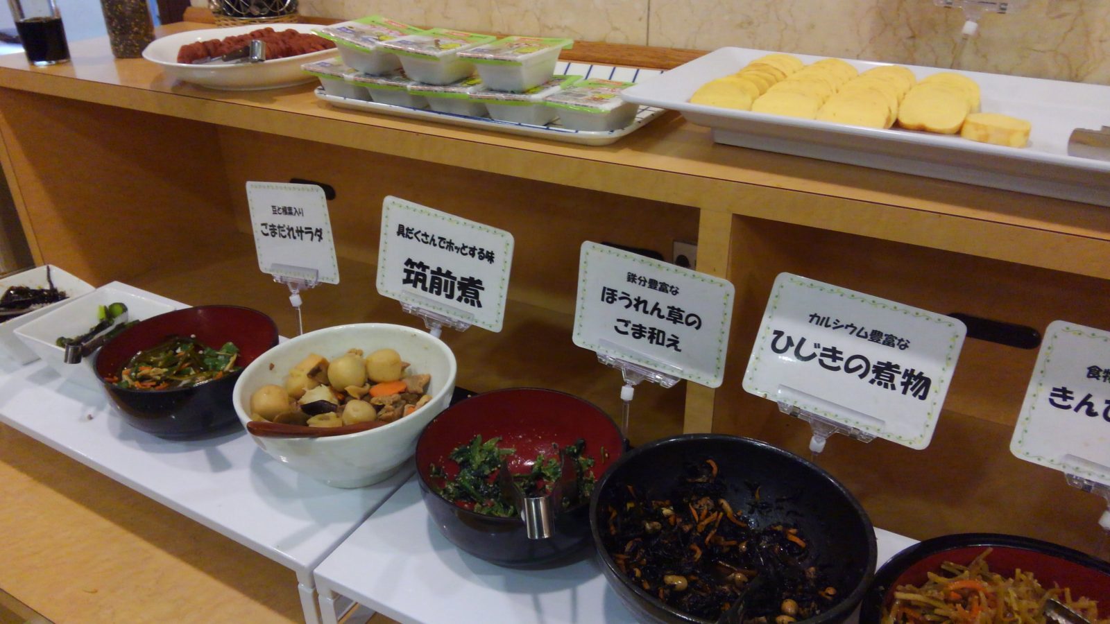 Extol Inn Kumamoto Ginza St.