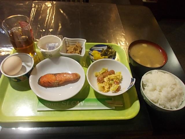 Smile Hotel Kumamoto Suizenji