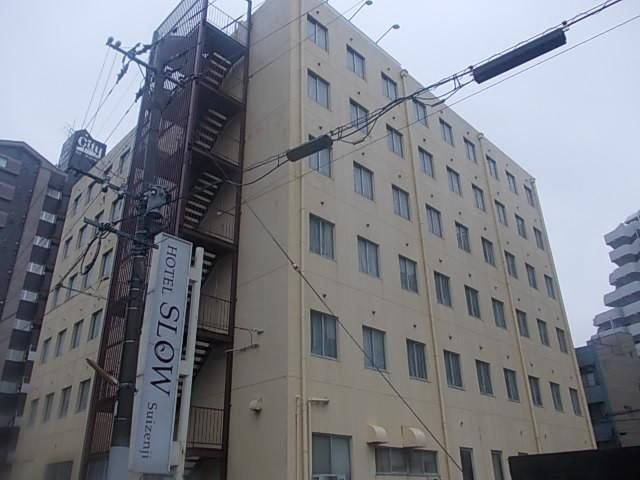 Smile Hotel Kumamoto Suizenji