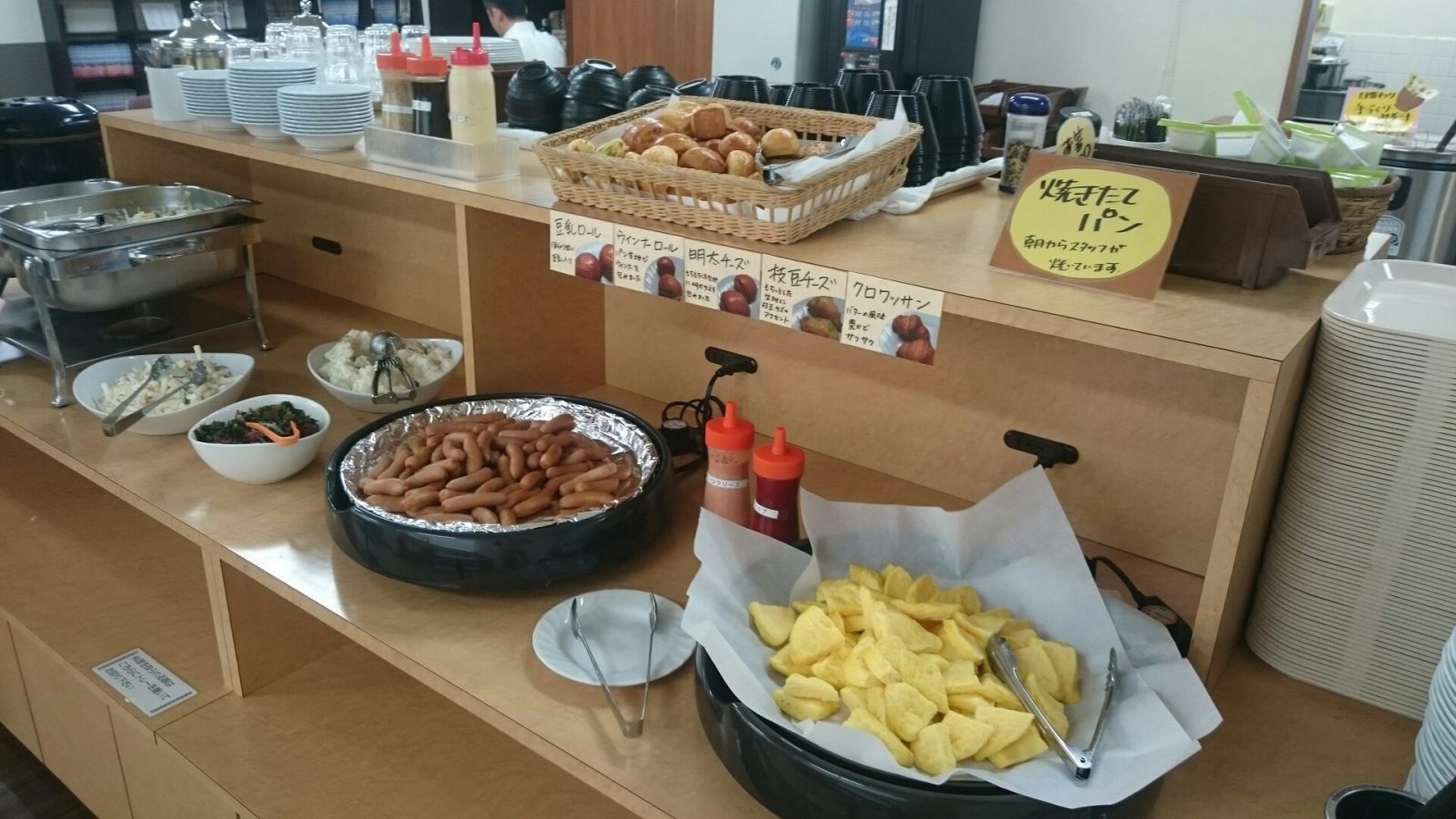 Extol Inn Kumamoto Suizenji