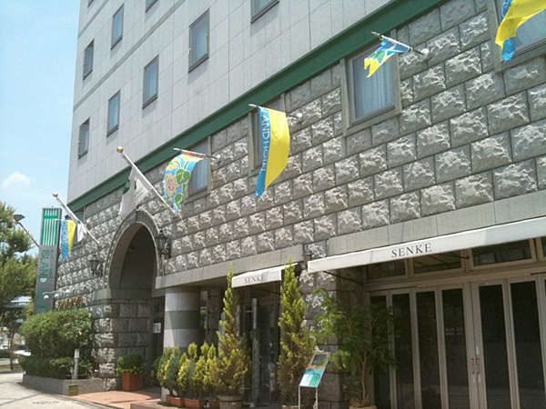 island hotel nagano