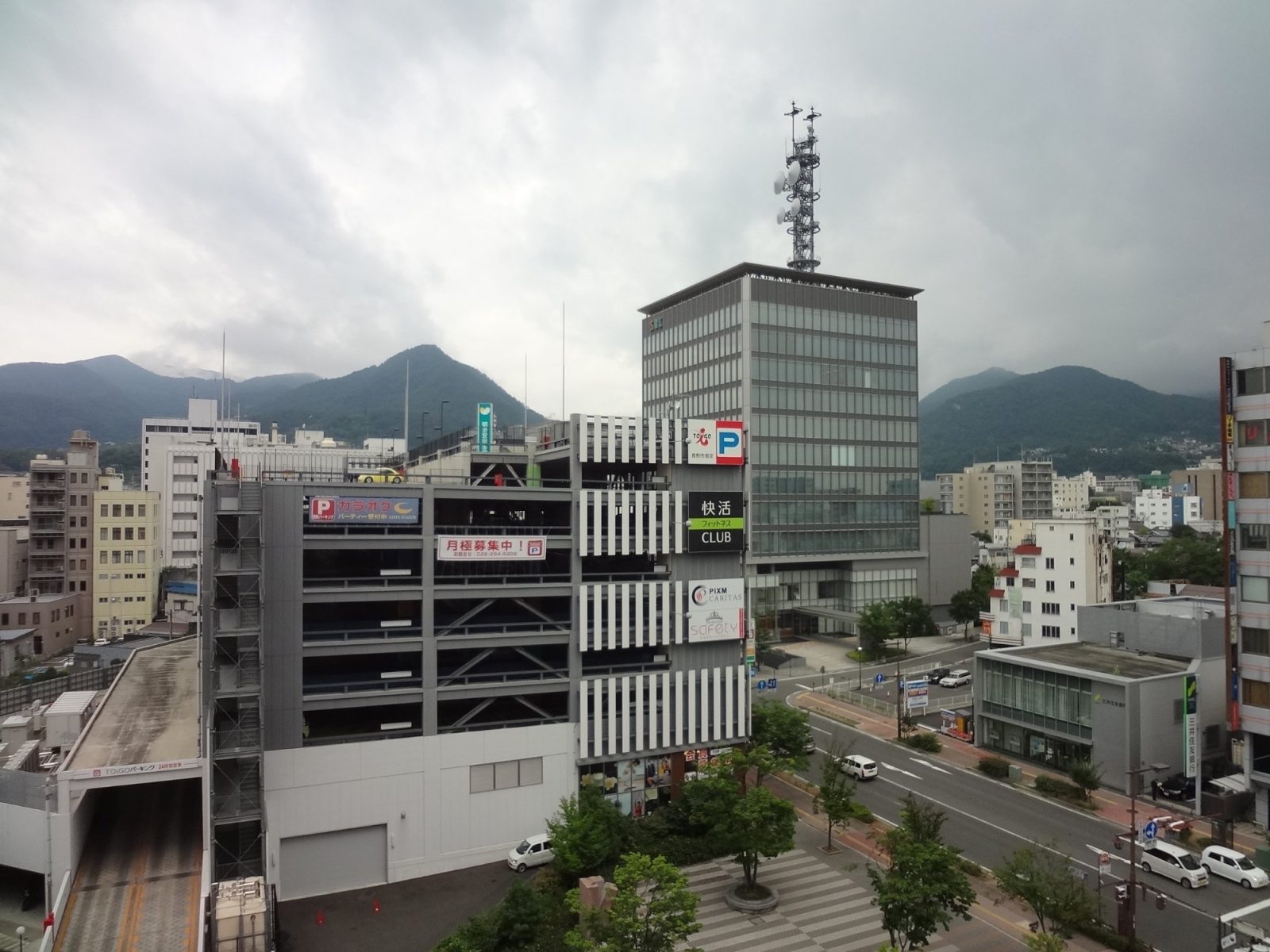 APA HOTEL Nagano