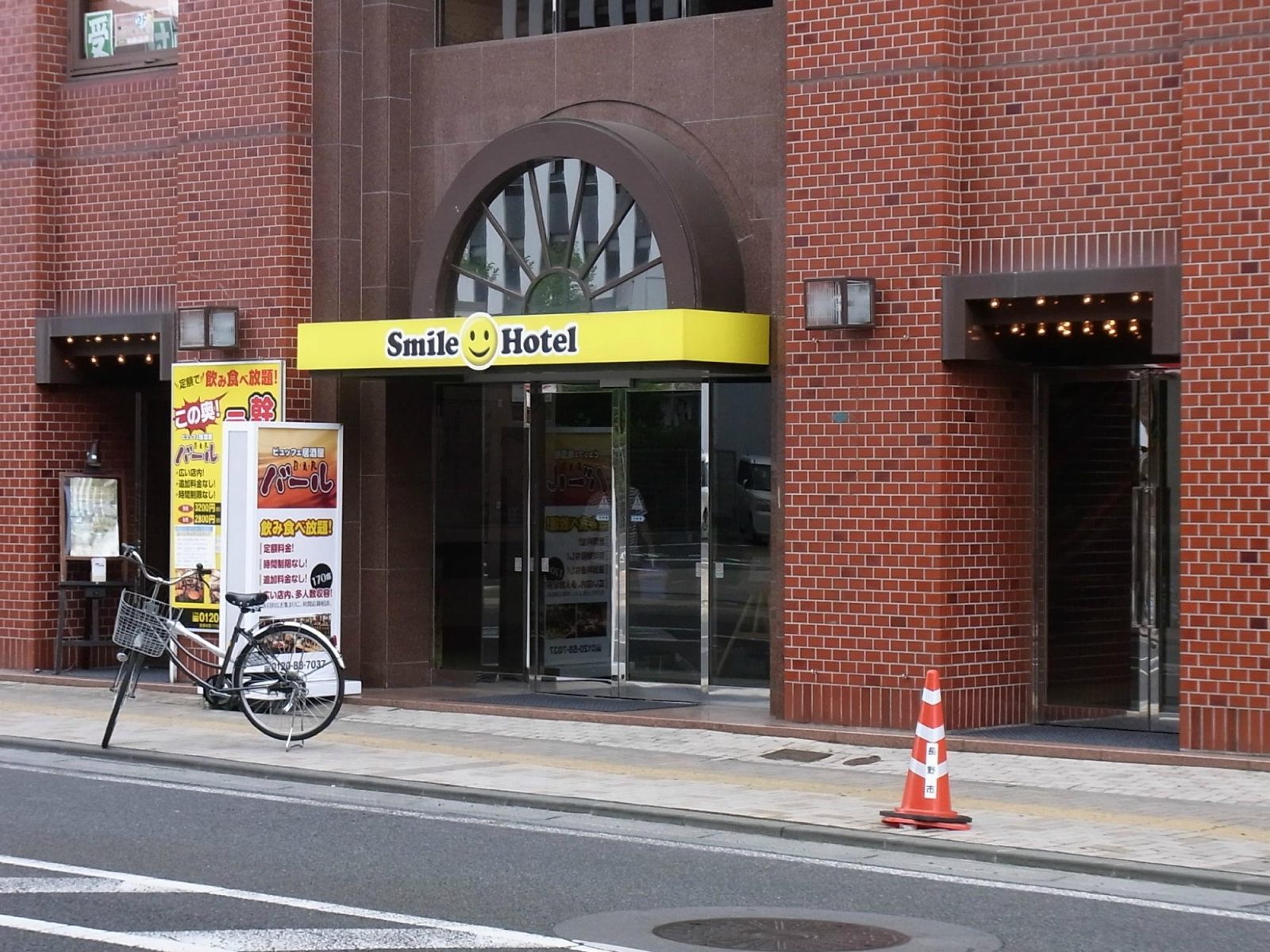 APA HOTEL Nagano