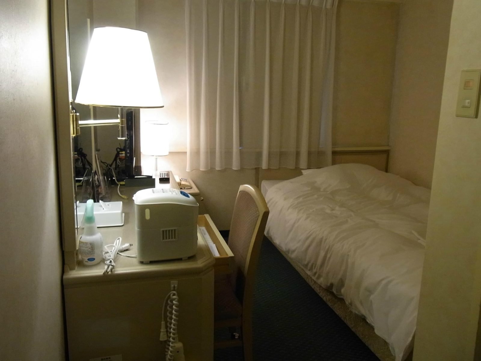 APA HOTEL Nagano
