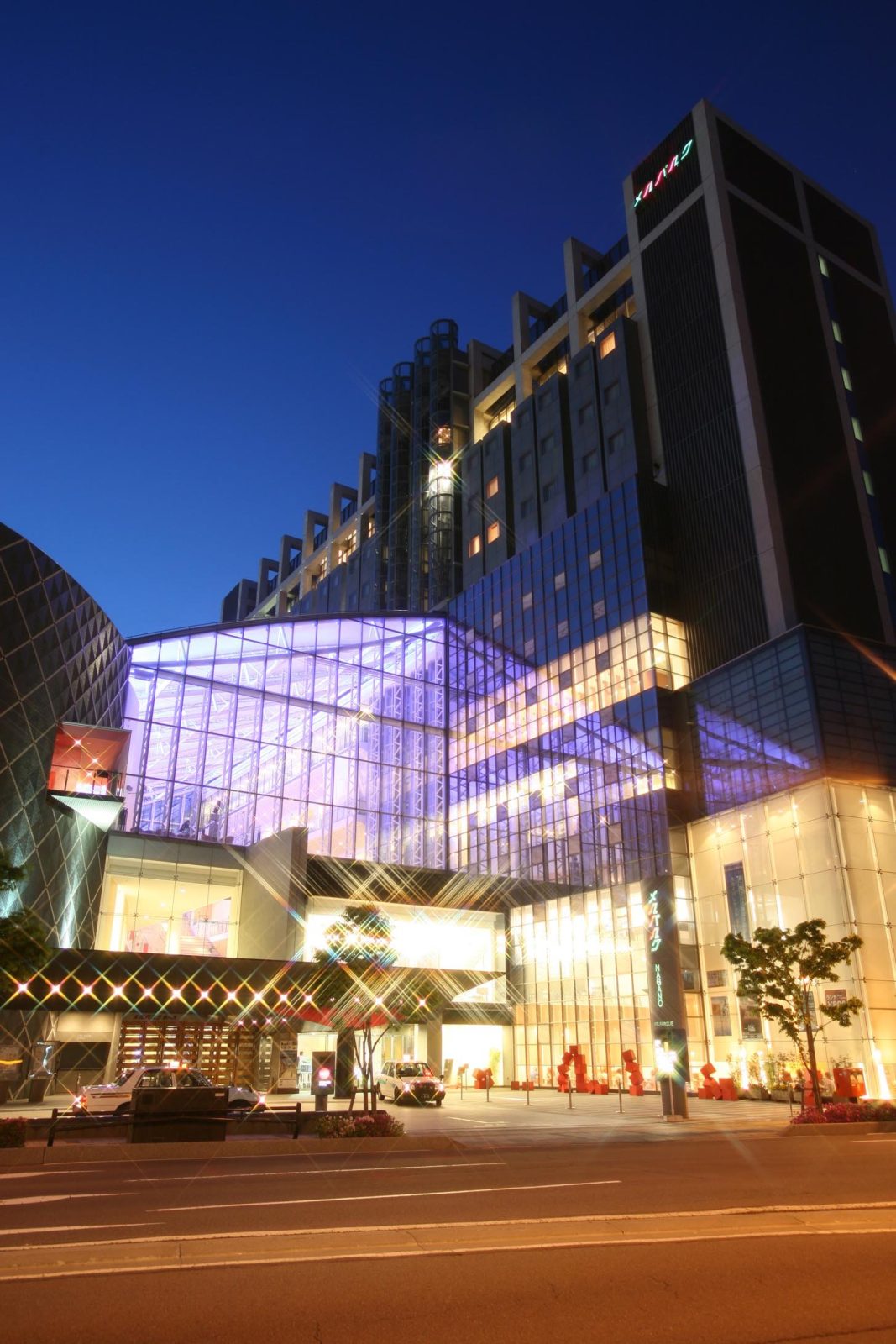 Mielparque Nagano Hotel
