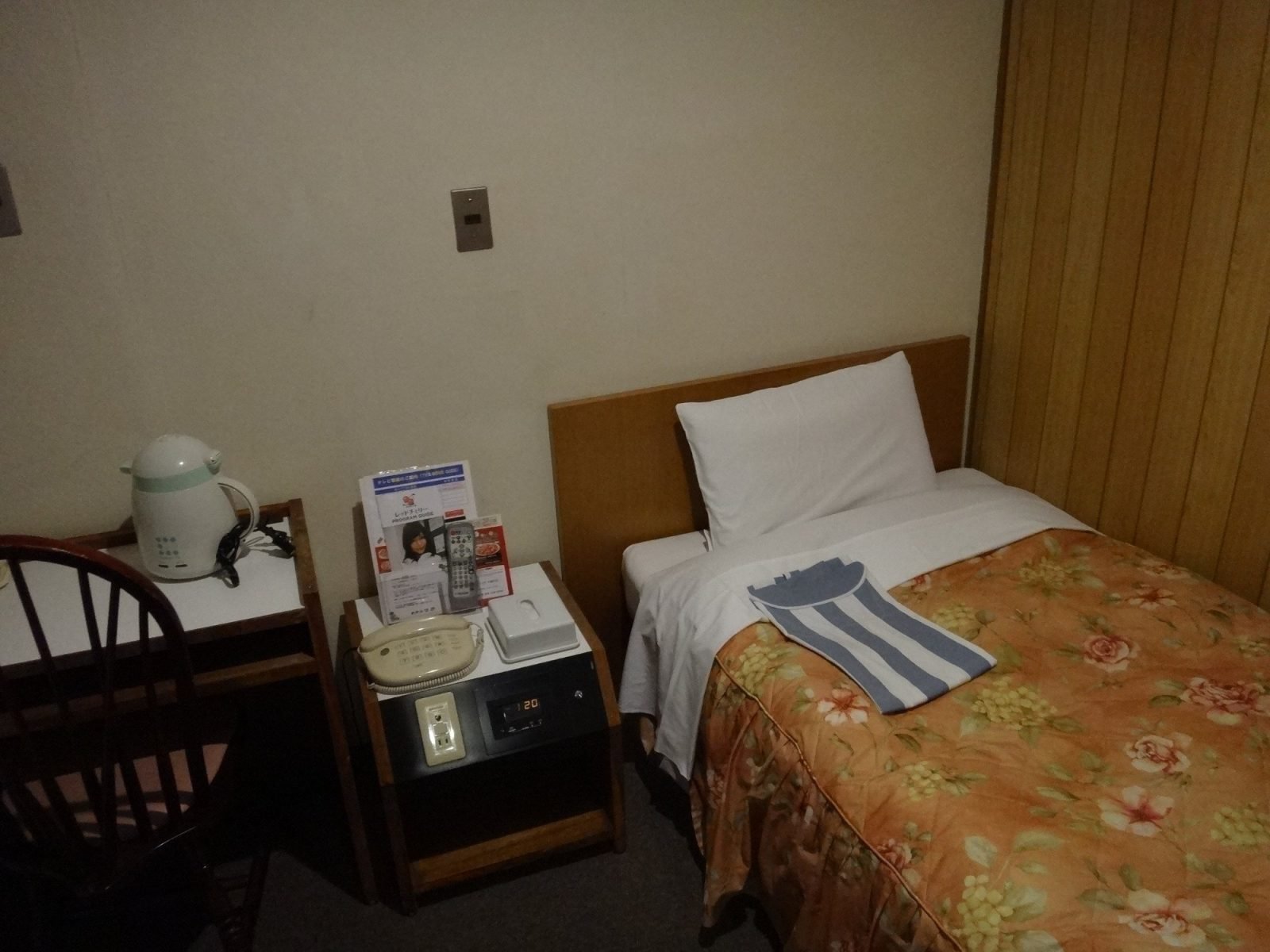 Hotel Nikko