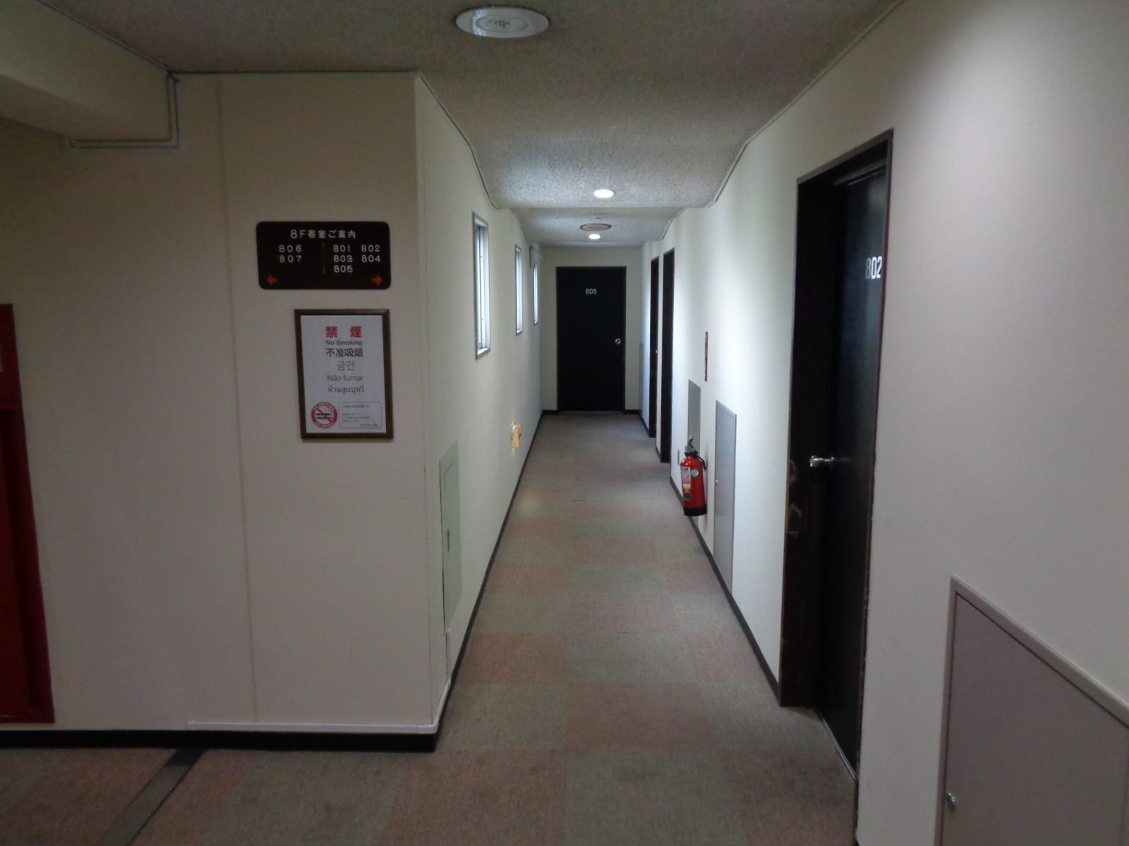 Hotel Nikko