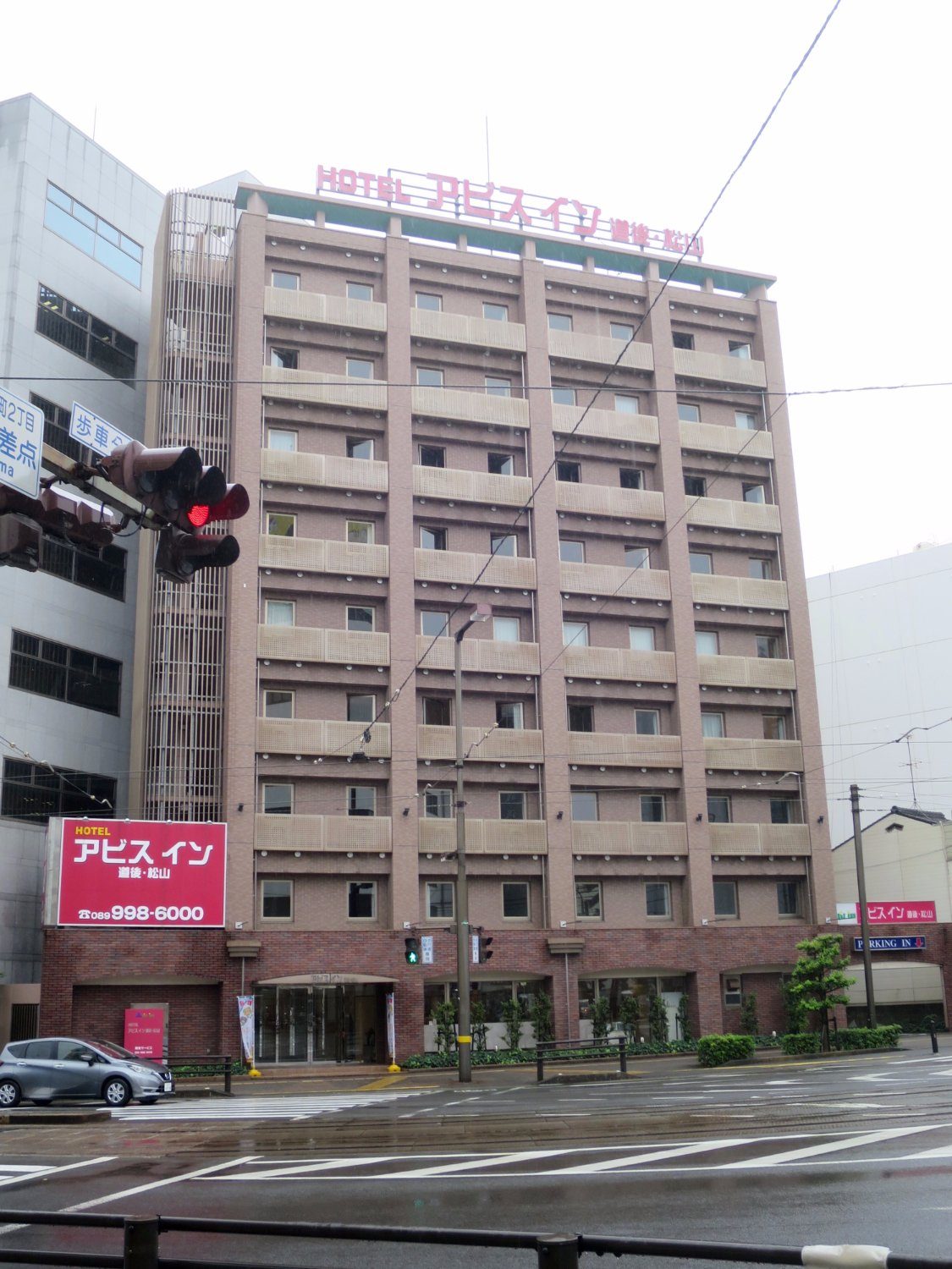 Abis Inn Dogo Matsuyama