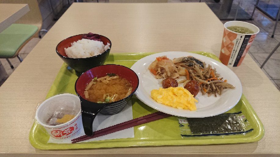 Abis Inn Dogo Matsuyama