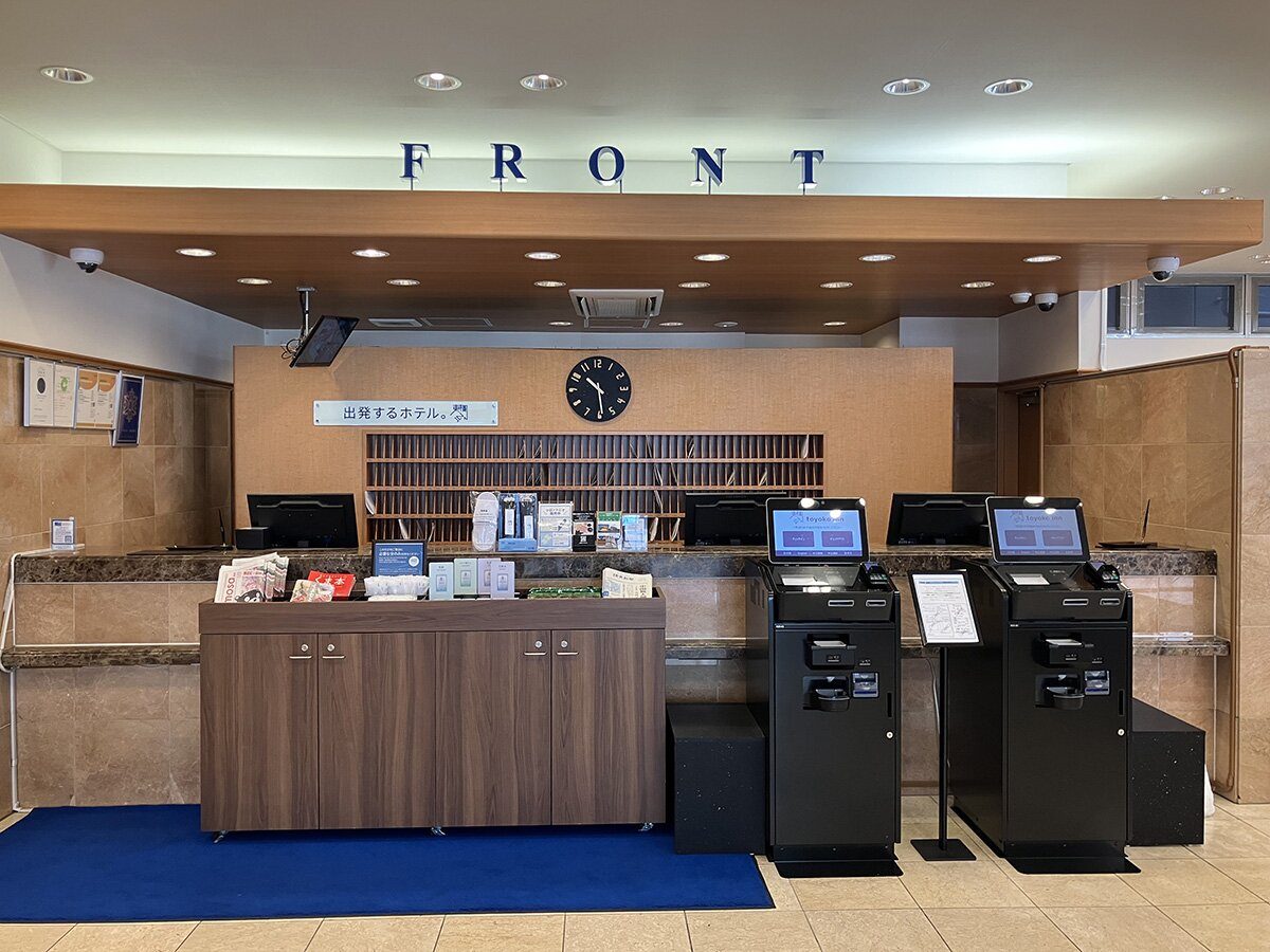 Toyoko Inn Kumamoto Shinshigai