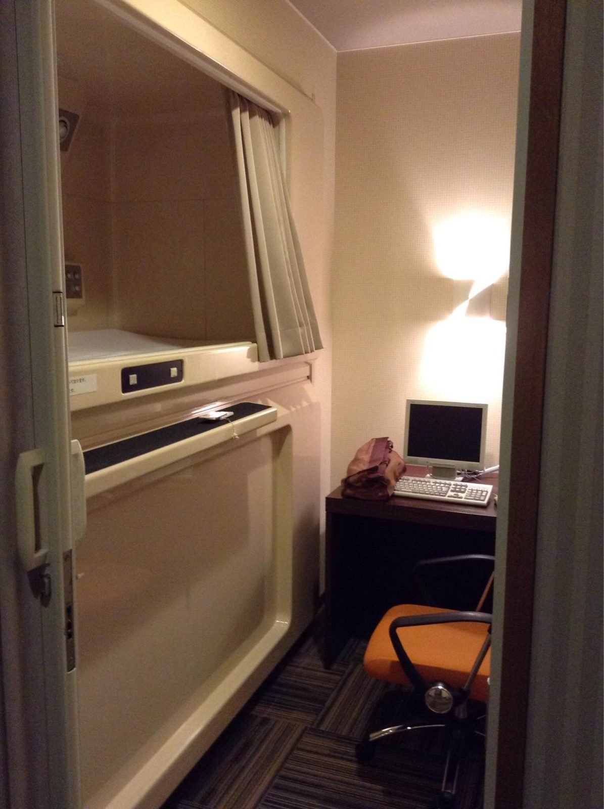 Kumamoto Capsule Hotel