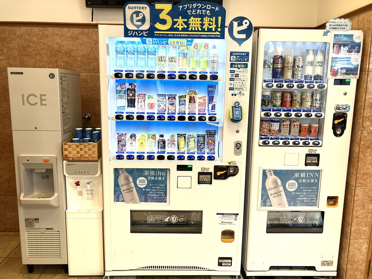 Toyoko Inn Kumamoto-jyo Toricho Suji