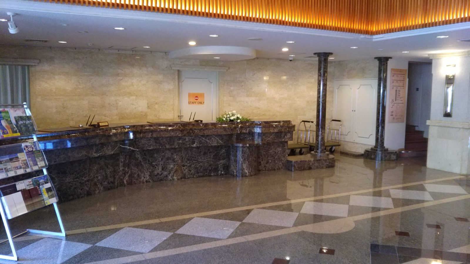 Nagasaki Aguri no Oka Kogen Hotel