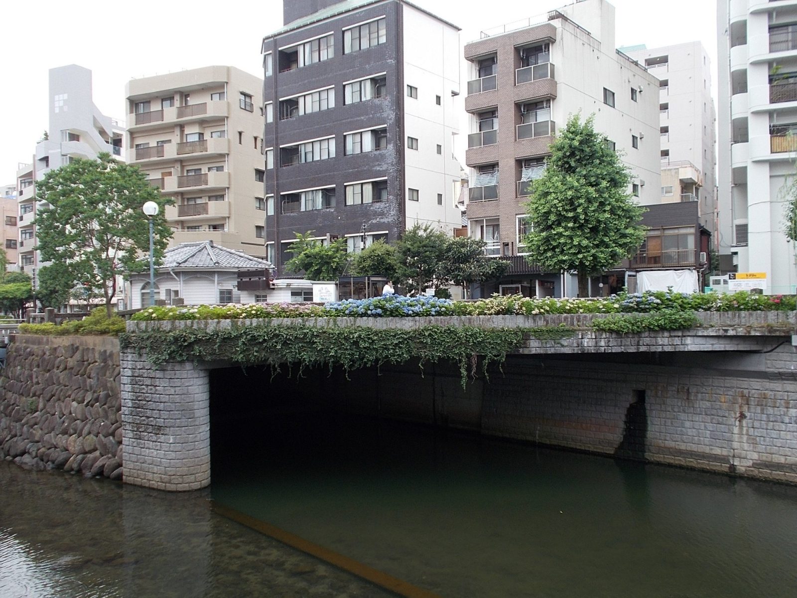 Nagasaki International Hostel Akari