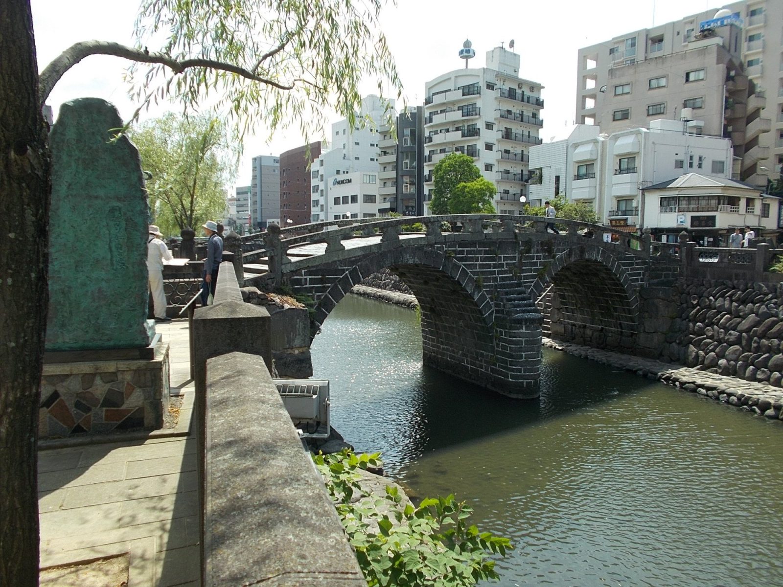 Nagasaki International Hostel Akari