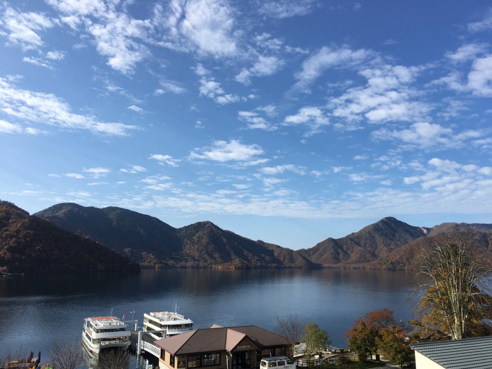 Nikko Sansui