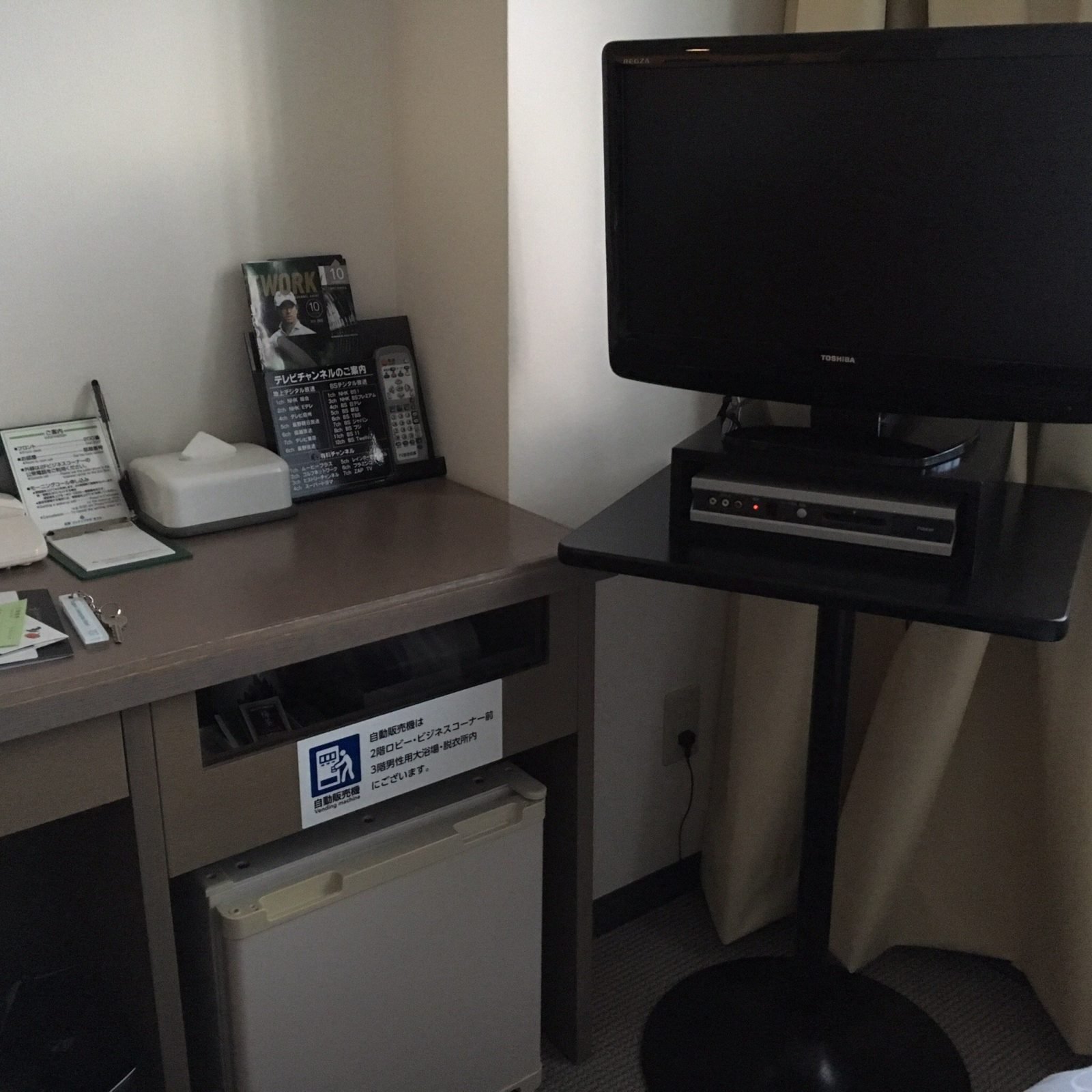 Nagano Linden Plaza Hotel