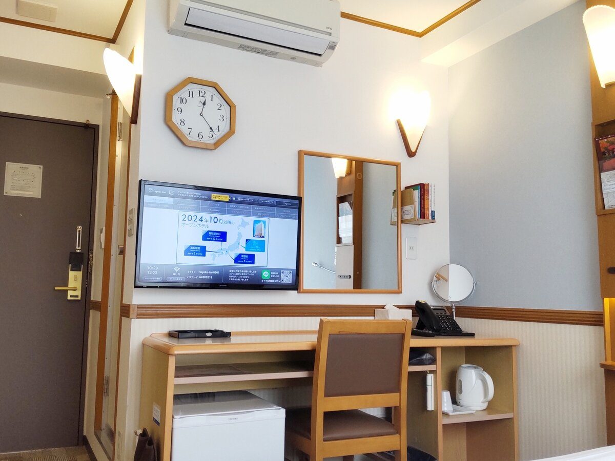 Toyoko Inn Kumamoto Sakuramachi Bus Terminal Mae
