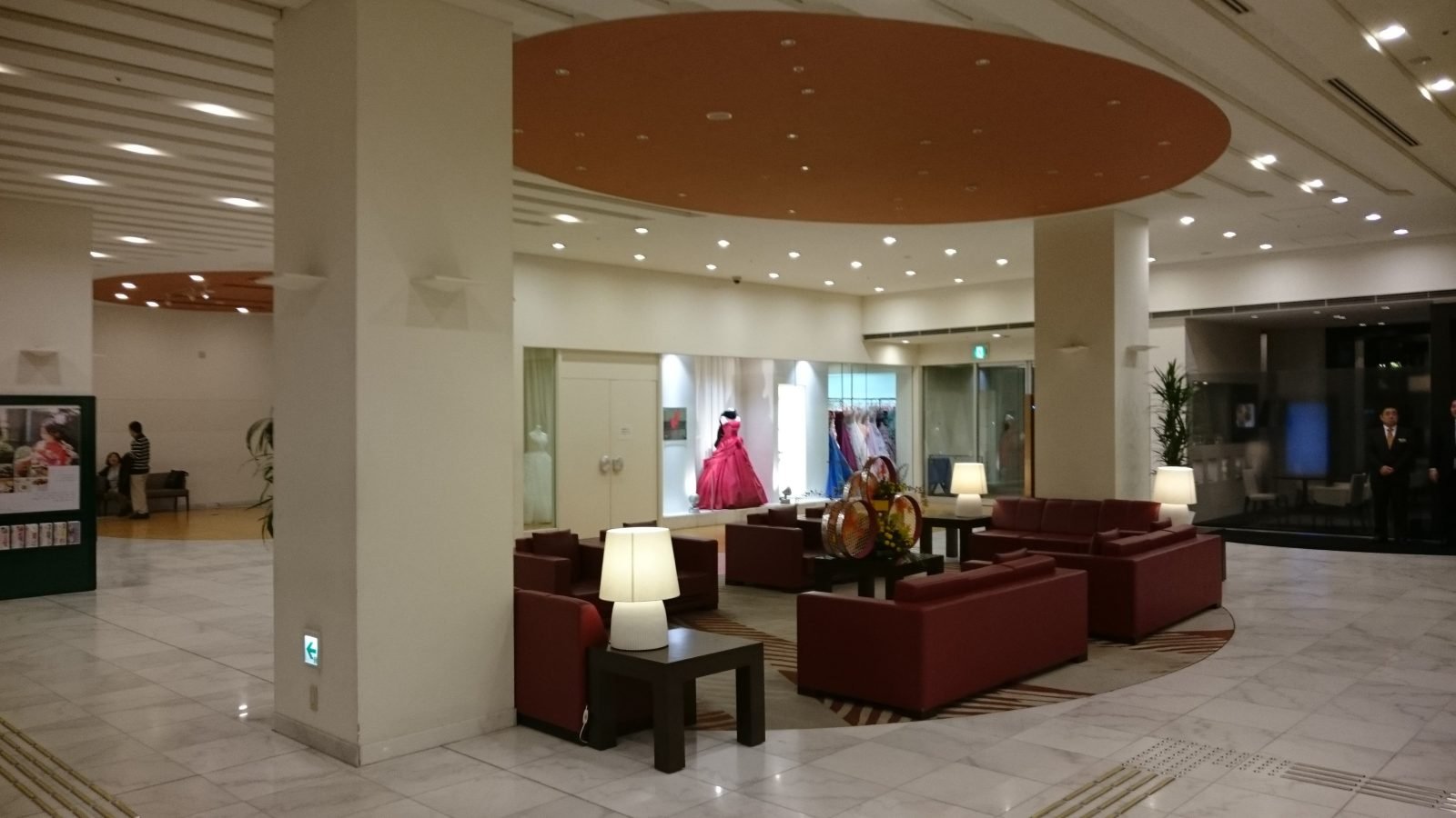 Hotel Mielparque Kumamoto