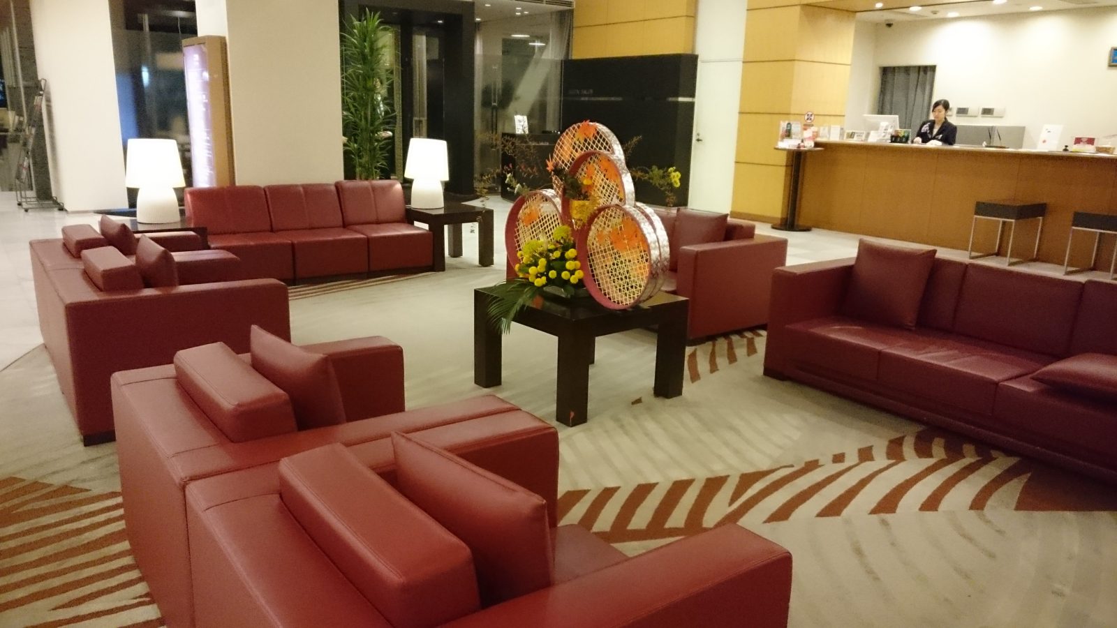 Hotel Mielparque Kumamoto